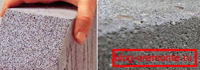 На фото - структура ячеистого бетона и обычного (справа)